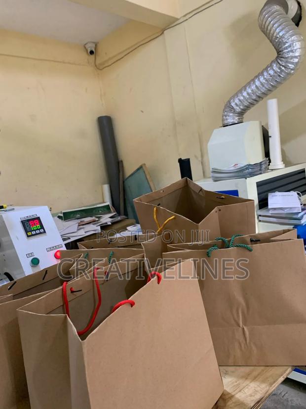 Plain Paper Bags · Photo 1