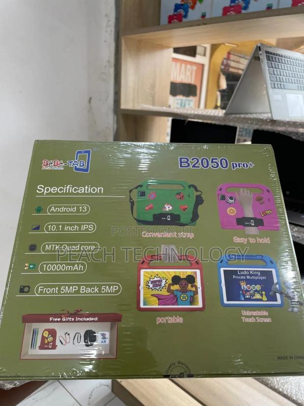 New Bebe B2050 Pro+ 256 GB Red · Photo 2