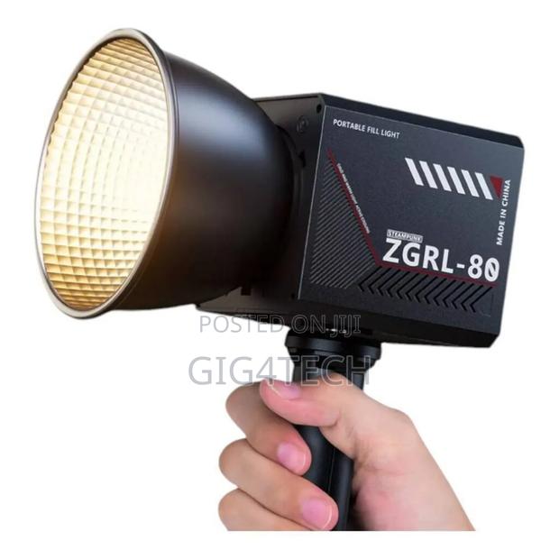 ZGRL-80 60w Cob Bi Light With Inbuilt Battery · Photo 1