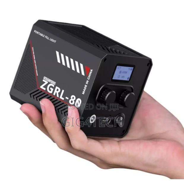 ZGRL-80 60w Cob Bi Light With Inbuilt Battery · Photo 2