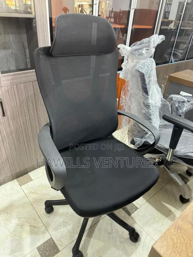 Lumbar Support Chair. · Photo 1