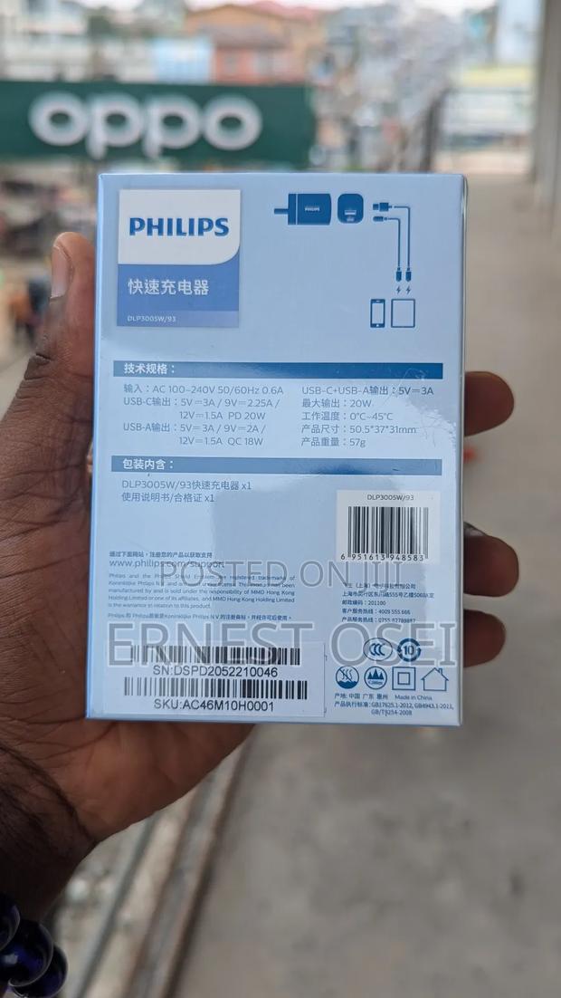 Philips Original Power Adapter Charger · Photo 2
