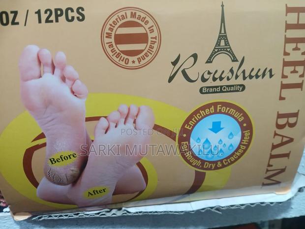 Heel Balm for Crack Feet. · Photo 1