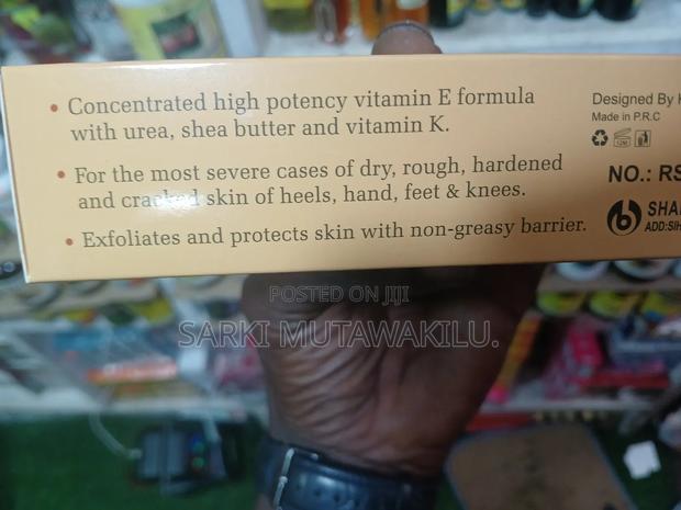 Heel Balm for Crack Feet. · Photo 6