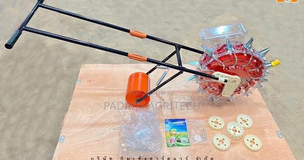 Multi Crop Seed Planter · Photo 1