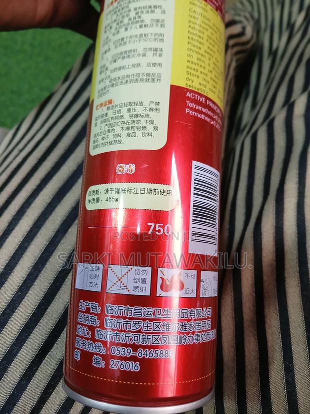 Aerosol Insecticide. · Photo 5