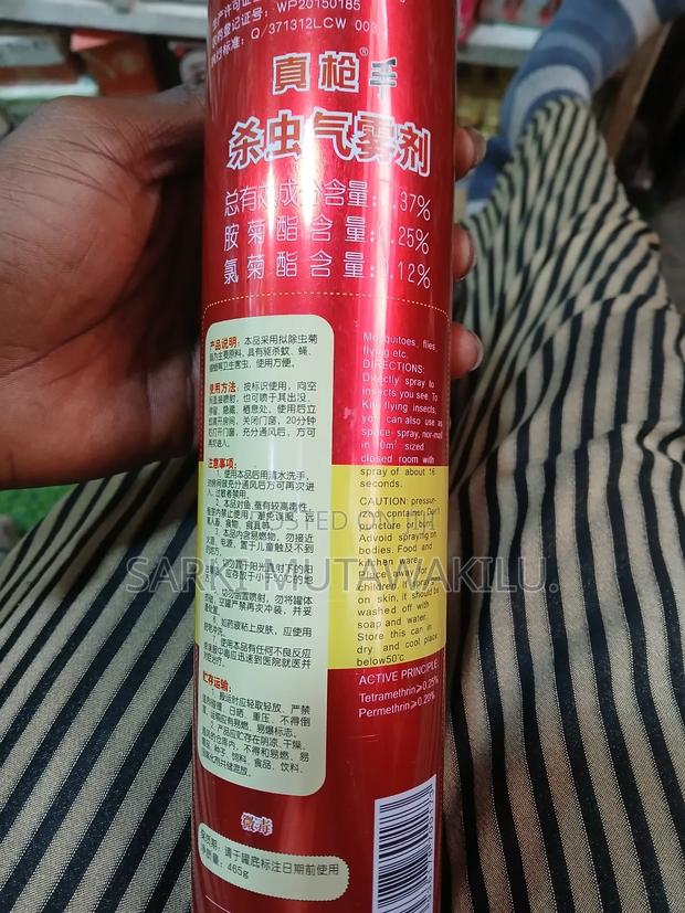 Aerosol Insecticide. · Photo 6