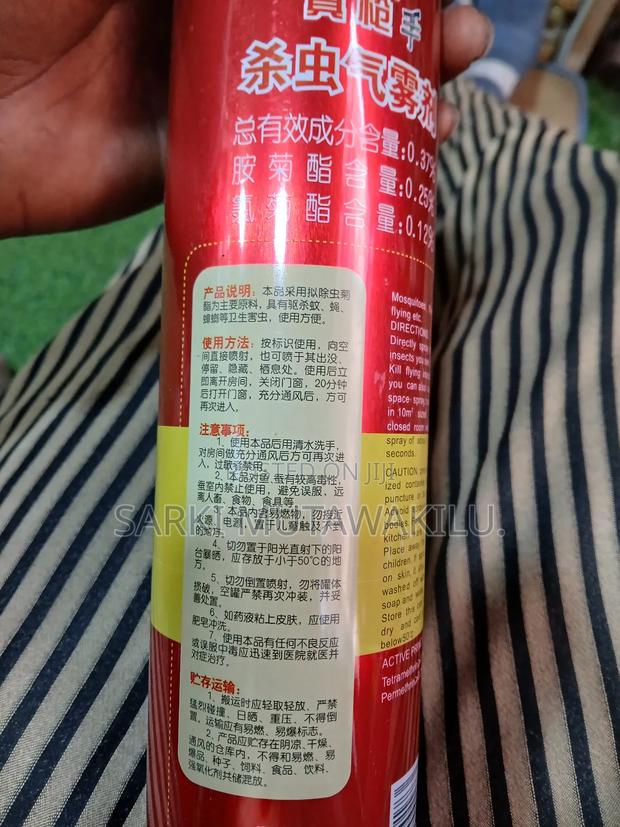 Aerosol Insecticide. · Photo 7