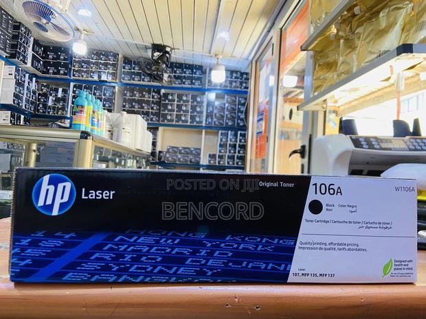 106a Black Toner Cartridge (W1106a) · Photo 2