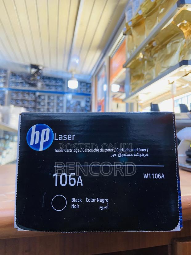 106a Black Toner Cartridge (W1106a) · Photo 4