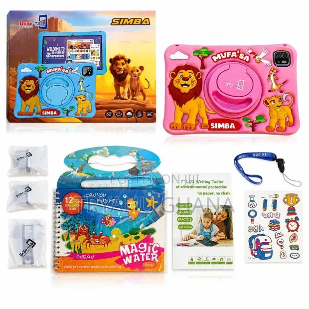 New Bebe Simba 512 GB Blue ยท Photo 1