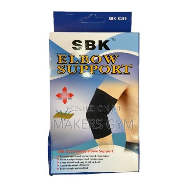 Elbow Support · Photo 1