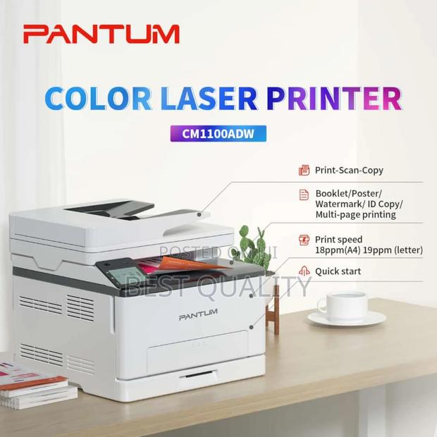 Pantum Cm1100 MFP Colour Laserjet Printer · Photo 2