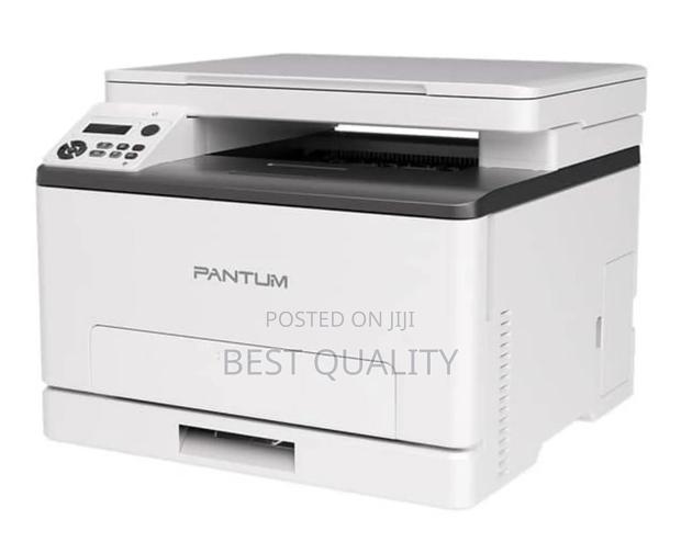 Pantum Cm1100 MFP Colour Laserjet Printer · Photo 3