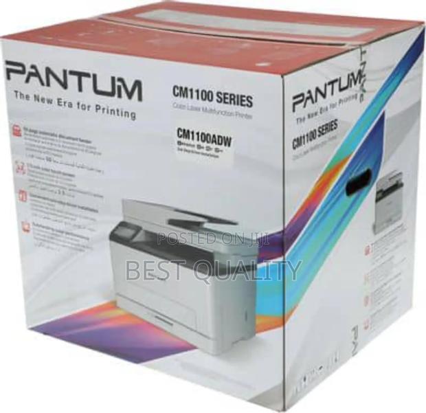 Pantum Cm1100 MFP Colour Laserjet Printer · Photo 4