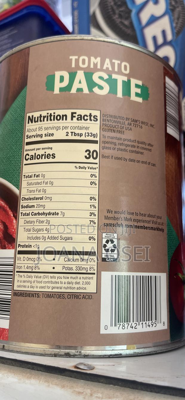 Members Mark Tomato Paste · Photo 3