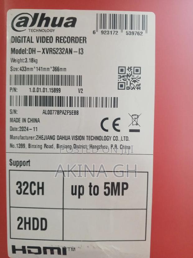 Dahua 32ch Wizsense Hdcvi Dvr, Up to 5mp Xvr5232an-I3 · Photo 2
