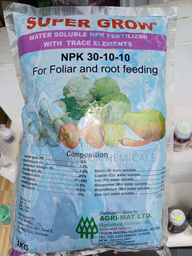 Super Grow Fertiliser · Photo 1