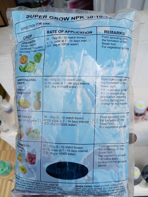 Super Grow Fertiliser · Photo 2