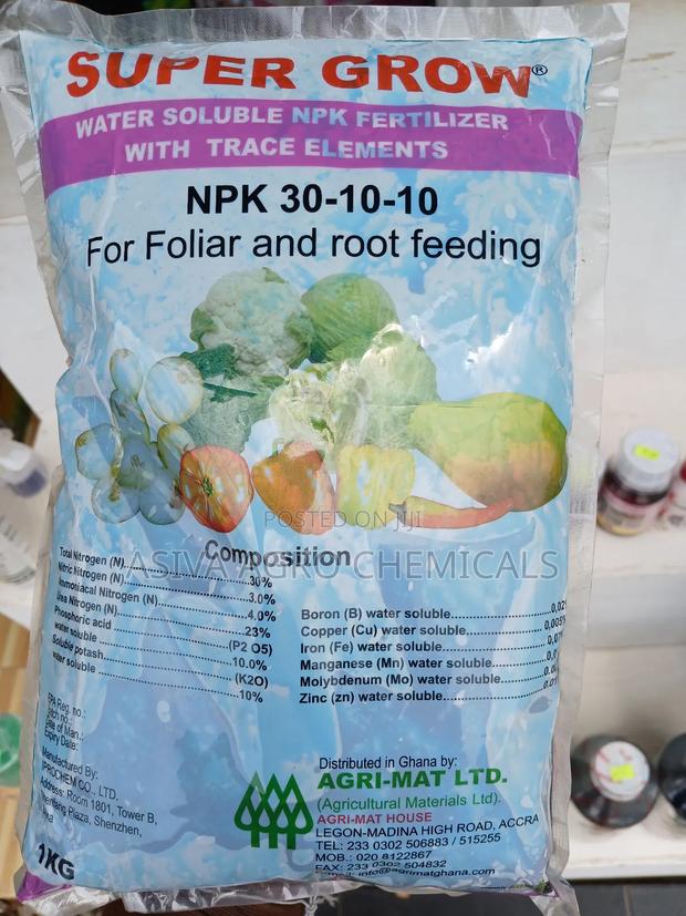 Super Grow Fertiliser · Photo 3