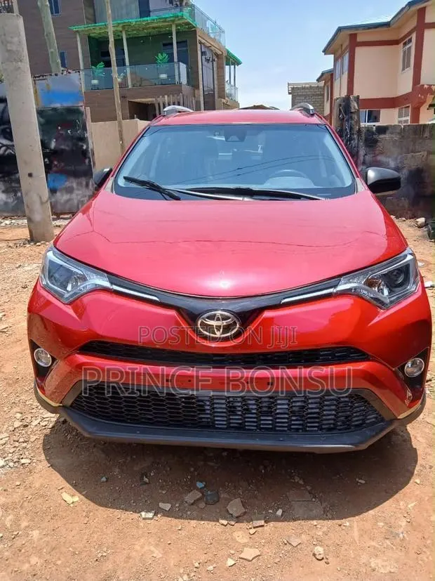 Toyota RAV4 2017 Orange · Photo 1