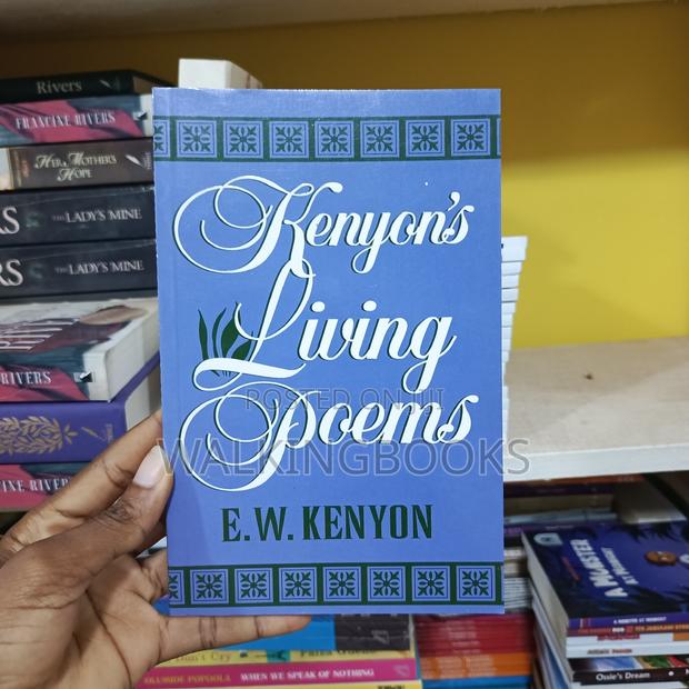 Kenyon's Living Poems · Photo 1