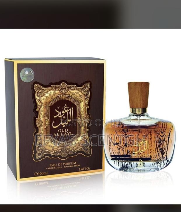 Oud Al Layl · Photo 1