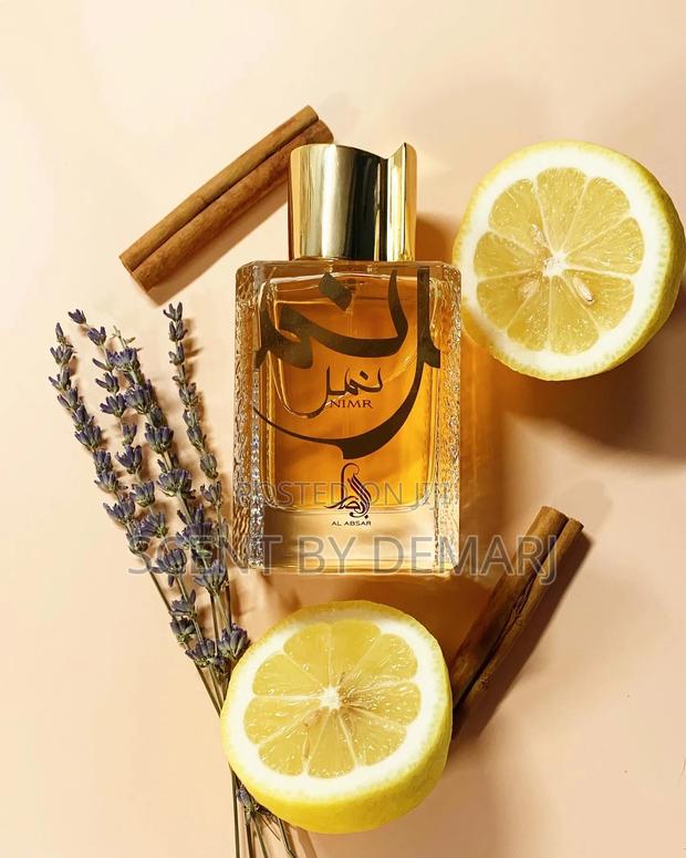 Nimr Perfume · Photo 2
