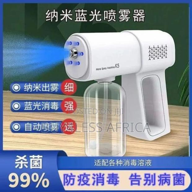 Nano Disinfectant Spray Gun | Nano Mist Spray Machine · Photo 1