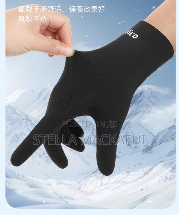 Children’S Winter Gloves · Photo 4