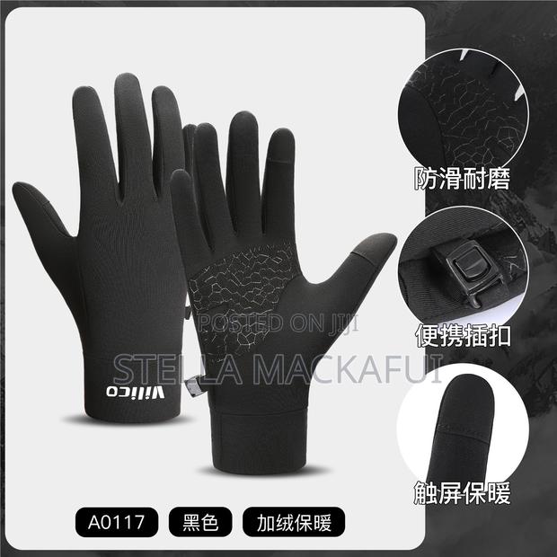 Children’S Winter Gloves · Photo 2