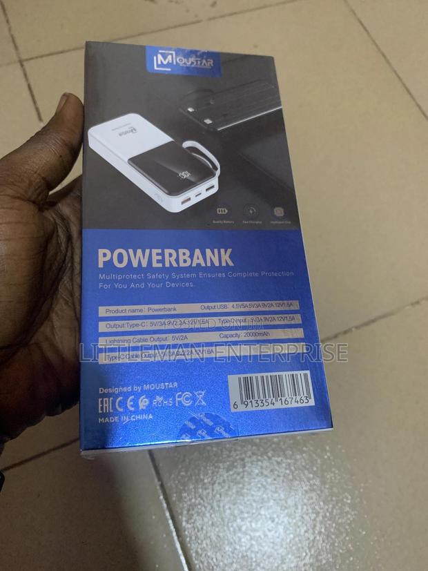 Power Bank · Photo 1