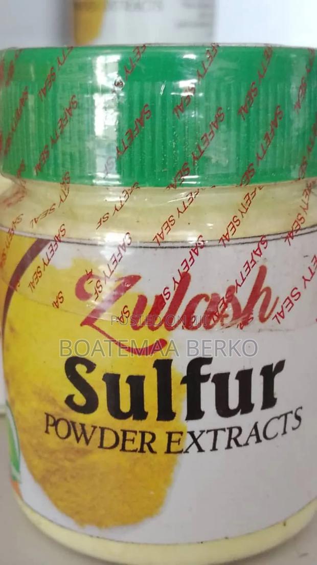 Sulphur Powder · Photo 1