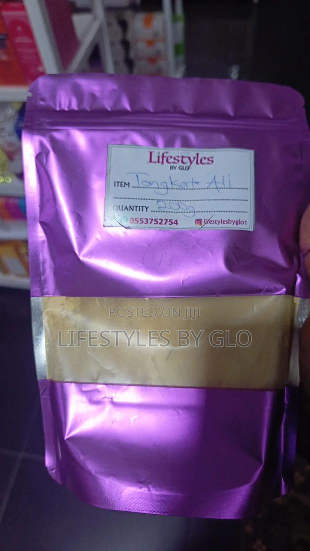 Tongkat Ali Powder (Long Jack) 100g · Photo 1