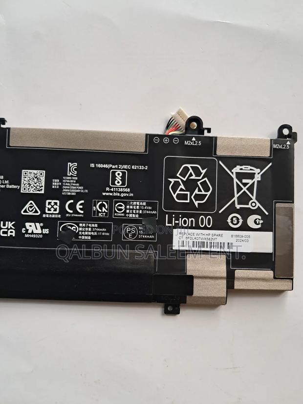 Hp Rr04xl Laptop Battery For Spectre X360 13t-aw 13-aw0003dx · Photo 4