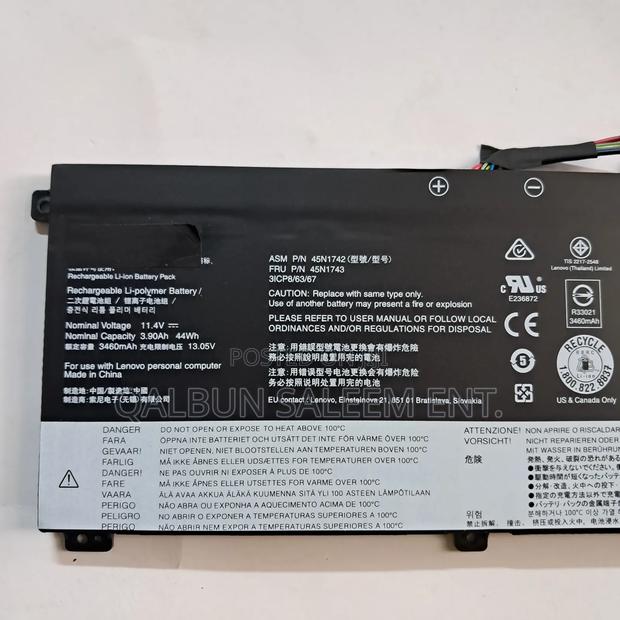 Lenovo 45n1742 Thinkpad T550 T550s T560 W550 W550s Battery · Photo 3