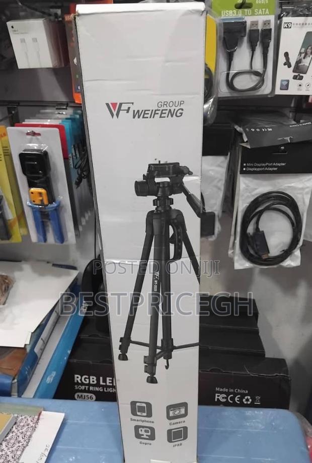 Weifeng Wt - 3520 Lightweight Tripod (Small) · Photo 1