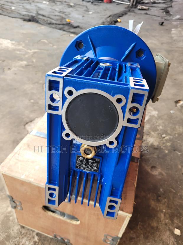 Worm Gear Motors With Brake/Clutch · Photo 3