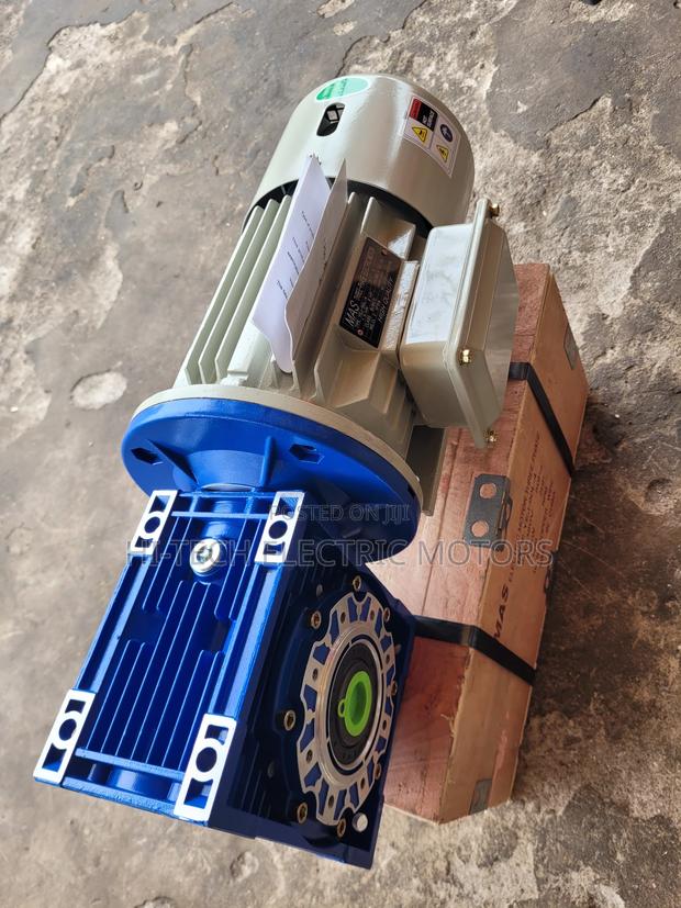Worm Gear Motors With Brake/Clutch · Photo 1