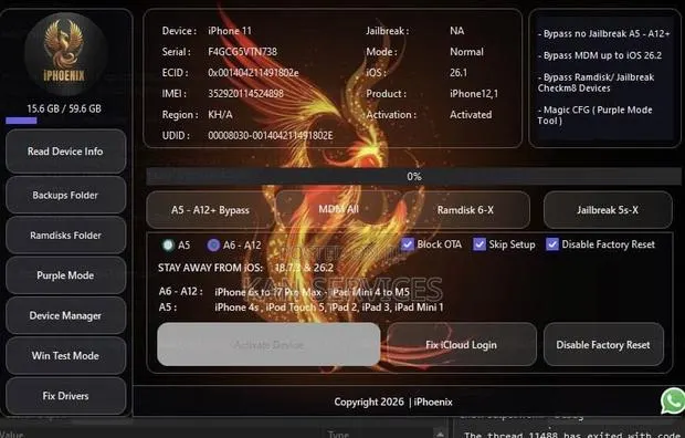 For Those Who Want To Learn Unlocking · Photo 1