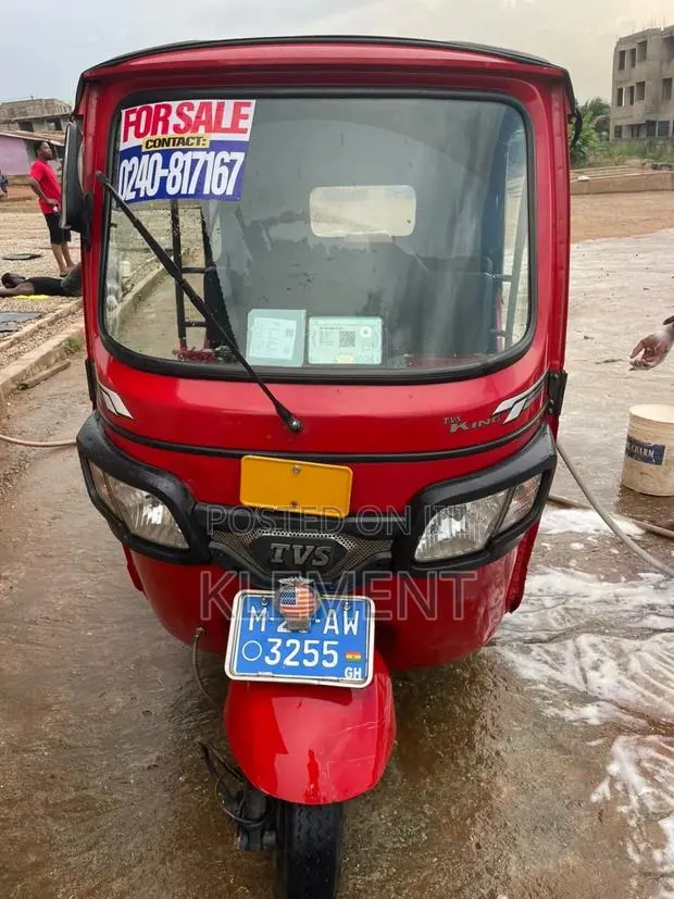 TVS 2026 Red · Photo 1