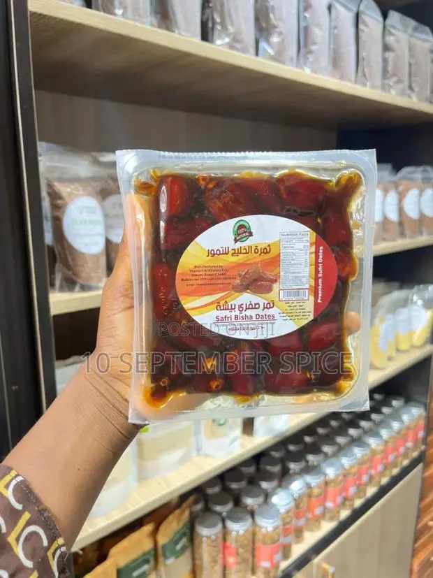 Safari Bisha Dates · Photo 1