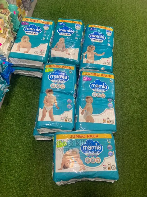 Mamia Diapers · Photo 1