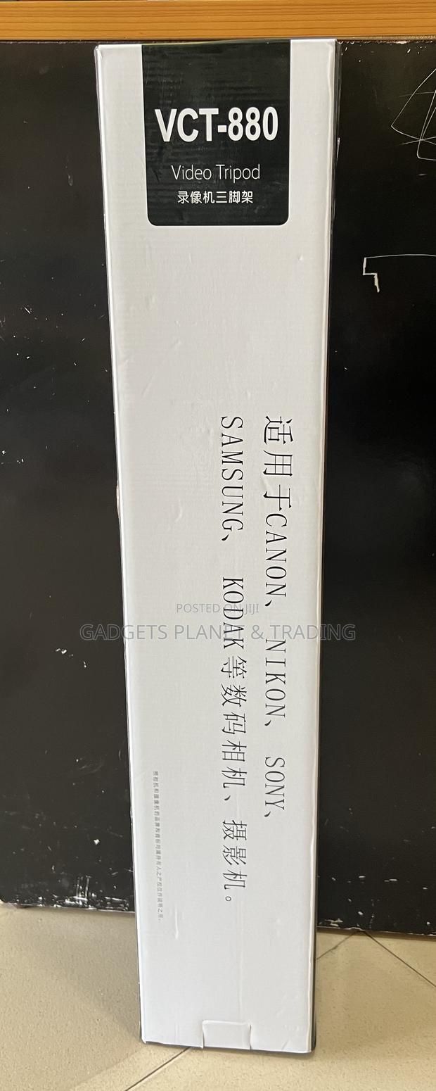 Yunteng VCT-880 Aluminum Alloy Video Tripod - VCT-880 · Photo 4