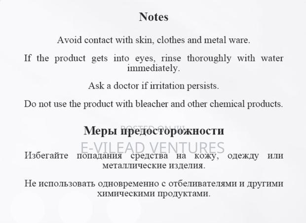 Berclean Advanced Toilet Bowl Cleaner · Photo 2
