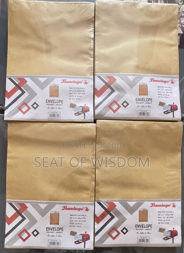 A5 Brown Envelope · Photo 1