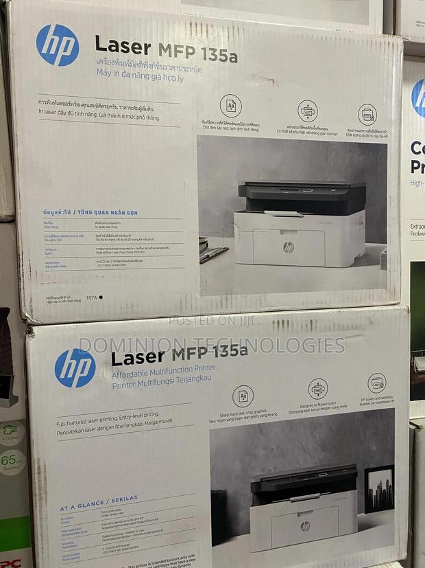 HP Laser MFP 135a (4zb82a) Printer · Photo 1