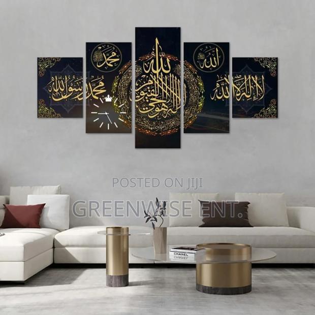 Elegant 5-Panel Islamic Calligraphy Wall Art · Photo 1