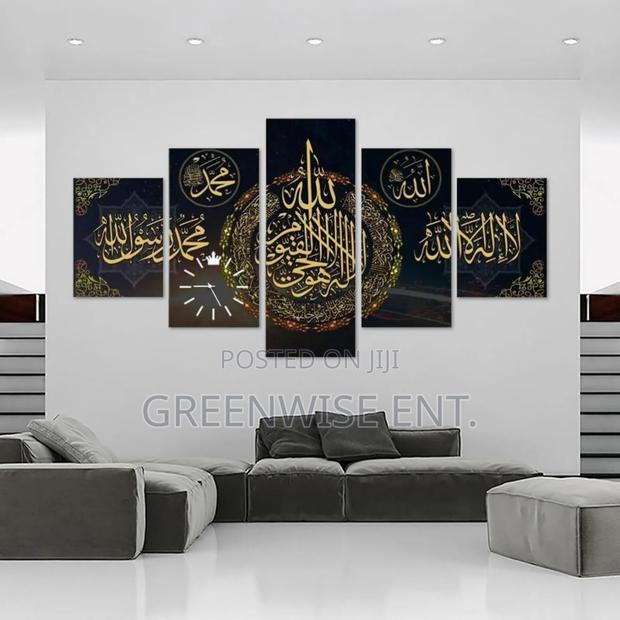 Elegant 5-Panel Islamic Calligraphy Wall Art · Photo 3
