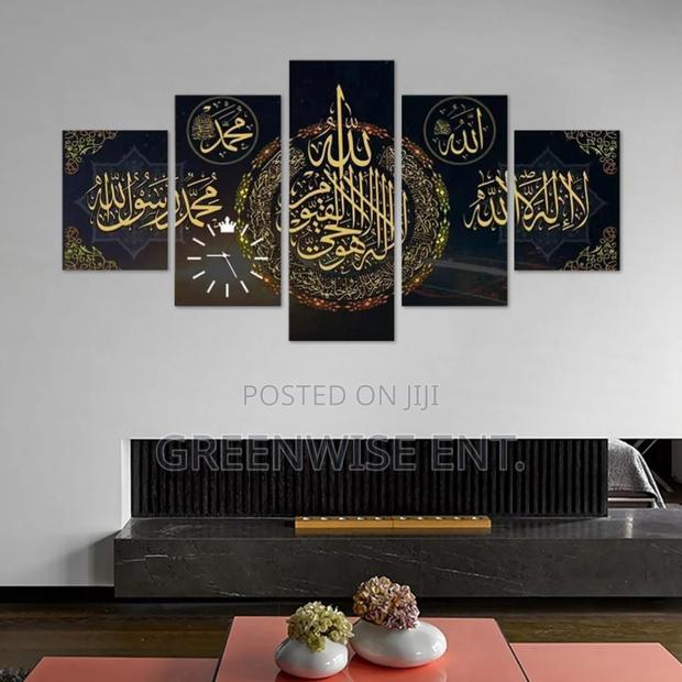 Elegant 5-Panel Islamic Calligraphy Wall Art · Photo 4